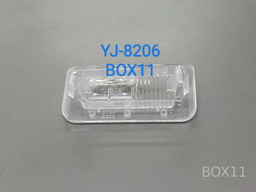 ����� �/� ��� Mercedes-Benz ML (05-11) / B180 ����.62��*30�� YJ8206