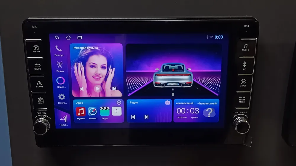 ��������� Android 9 ����� 2+32 TS7 AHD IPS c ��������