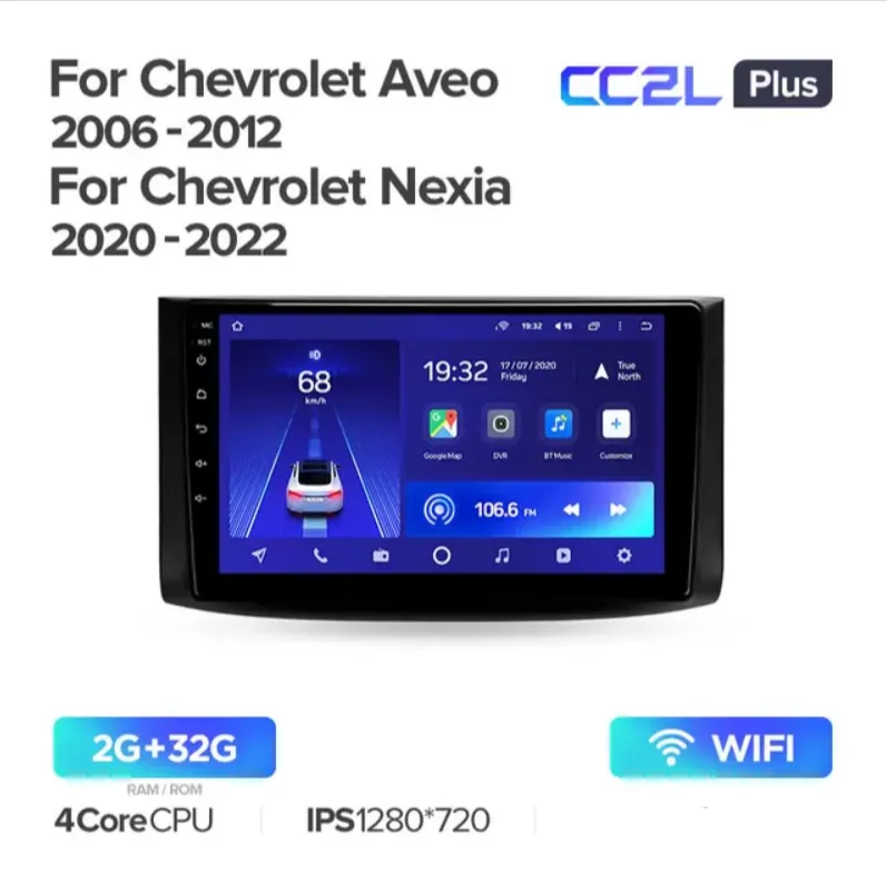 ��������� Chevrolet Aveo T250 Teyes CC2L 2+32