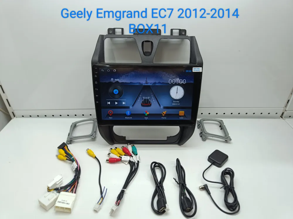 ��������� Geely Emgrand CC3 4+32 2K