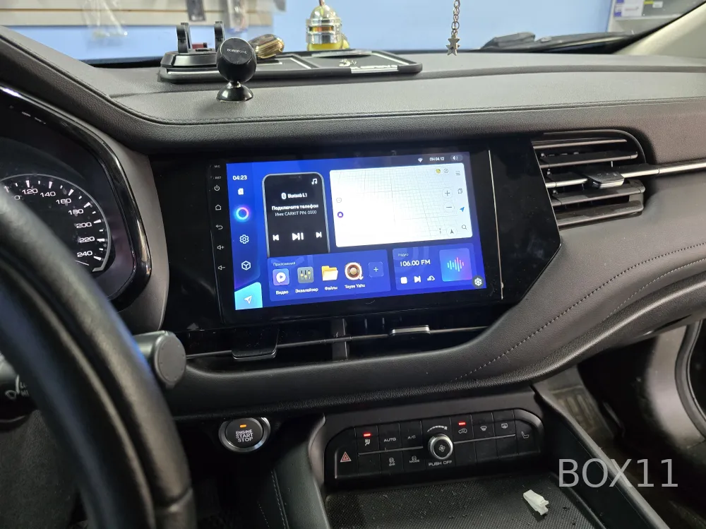 ��������� HAVAL F7 TS10 4+32