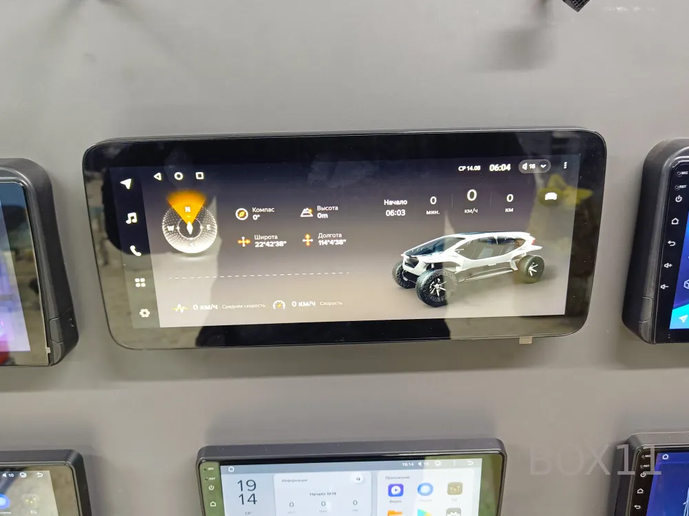 ��������� Haval M6 Teyes Lux one 4+64 2021+