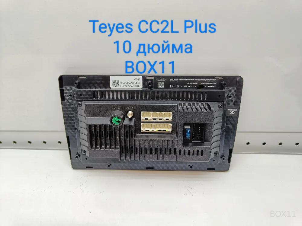 ��������� Honda Accord 7 Teyes CC2L  1+16