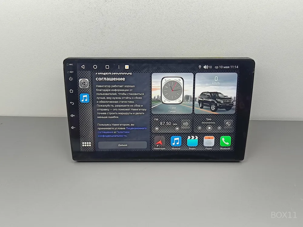 ��������� Hyundai Creta 14+ UIS7862 10 ����� � ��������