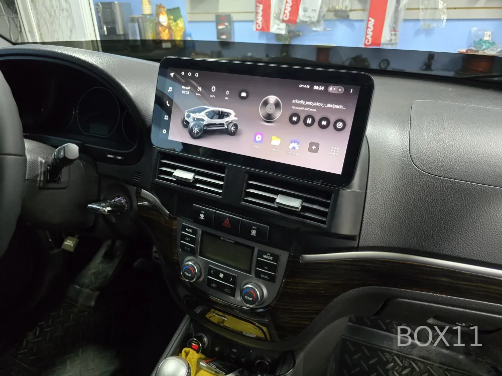 Hyundai Santa Fe 2 2006+ 12,3* LUX ONE 6+128