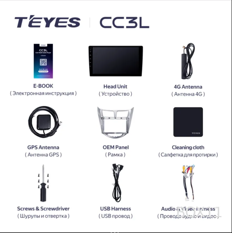 ��������� Hyundai Solaris Teyes CC3L 4+32 �������/������