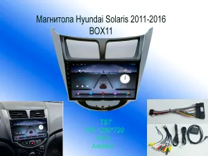��������� Hyundai Solaris TS7 2+32 �������/������