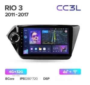 ��������� Kia Rio Teyes CC3L 4+32