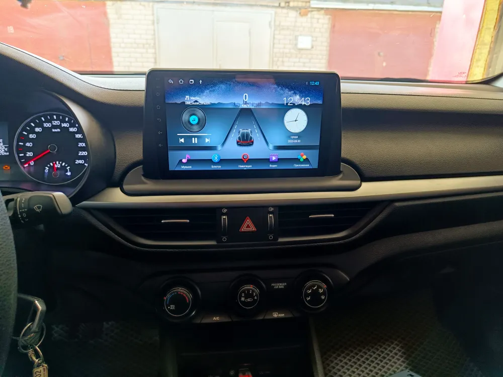 ��������� Kia Cerato 18+ TS7 2+32