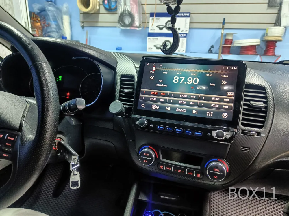 ��������� Kia Cerato 13+ TS7 2+32 10 �����