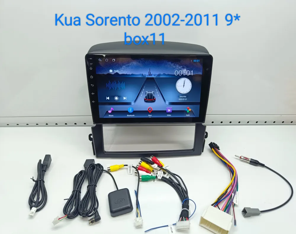 ��������� Kia Sorento 2 TS7 2+32