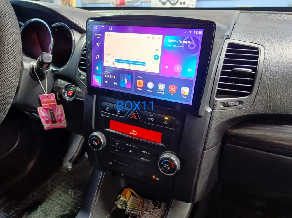 ��������� Kia Sorento 2009-2012 TS18 4+64