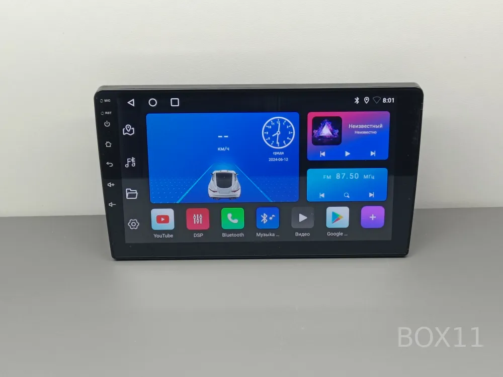 ��������� ������ 3326 4+64 CARPLAY
