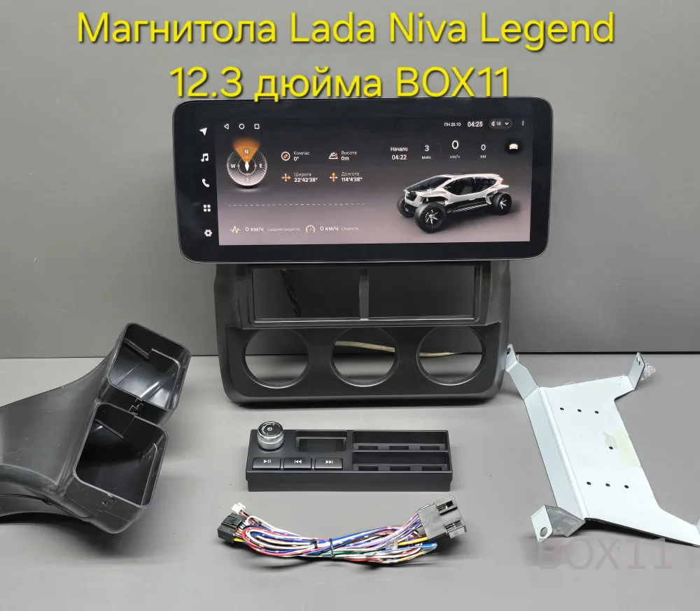 ��������� Lada Niva 12.3 Teyes LUX ONE 6+128 R