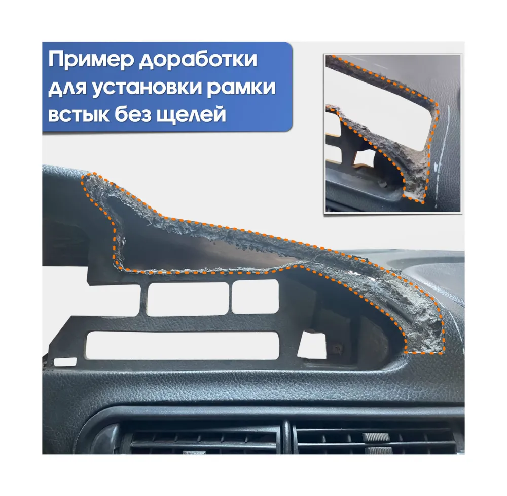 ��������� Lada Niva Travel 2021+ TS7 2+32