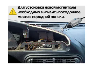 ��������� Lada Niva Travel 2021+ TS10 4+32 PRO