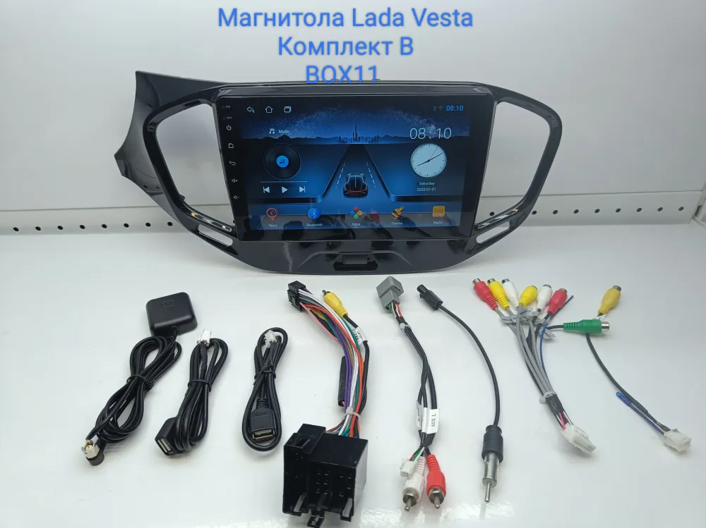 ��������� Lada Vesta 15+ TS7 2+32