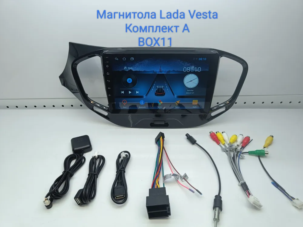 ��������� Lada Vesta 15+ V1 TS19 4+64