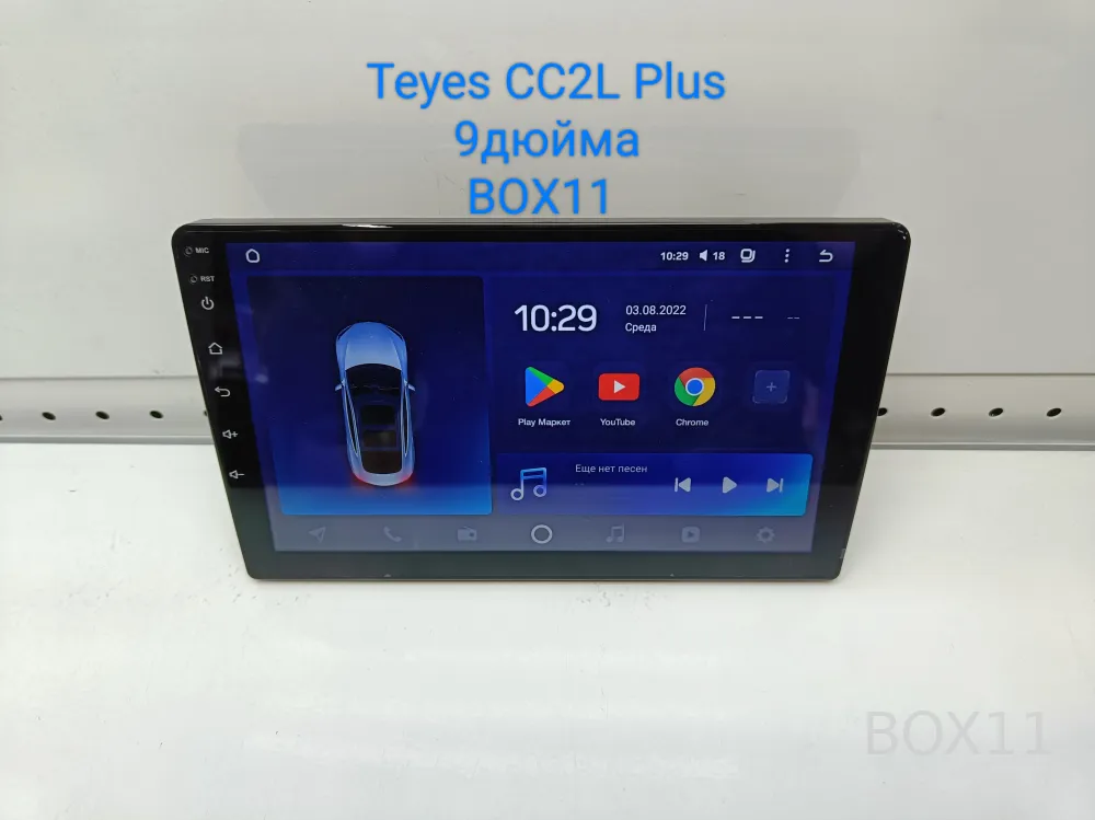 ��������� Mitsubishi ASX 1 Teyes CC2L 1+16