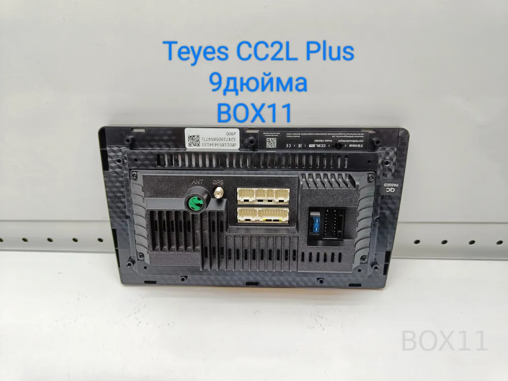 ��������� Mitsubishi ASX 1 Teyes CC3L 2+32