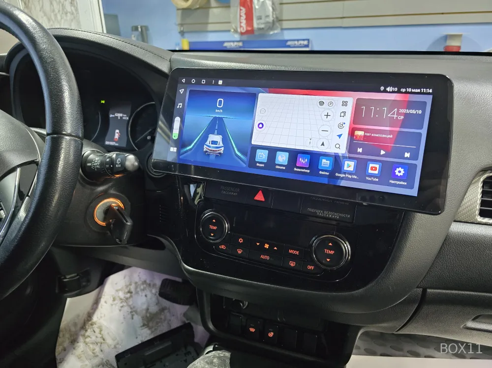 ��������� Mitsubishi Outlander 3 LUX7862 12,3 �����