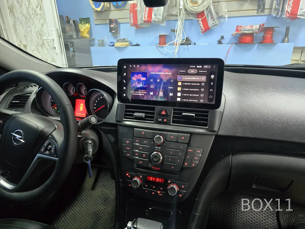 ��������� Opel Insignia T133 2+32