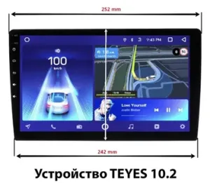 Teyes CC2L+ 10 ����� 2+32 ������ 1din