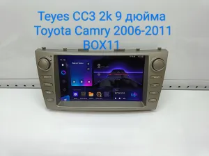 ��������� Toyota Camry (XV40) CC3 2K 6+128