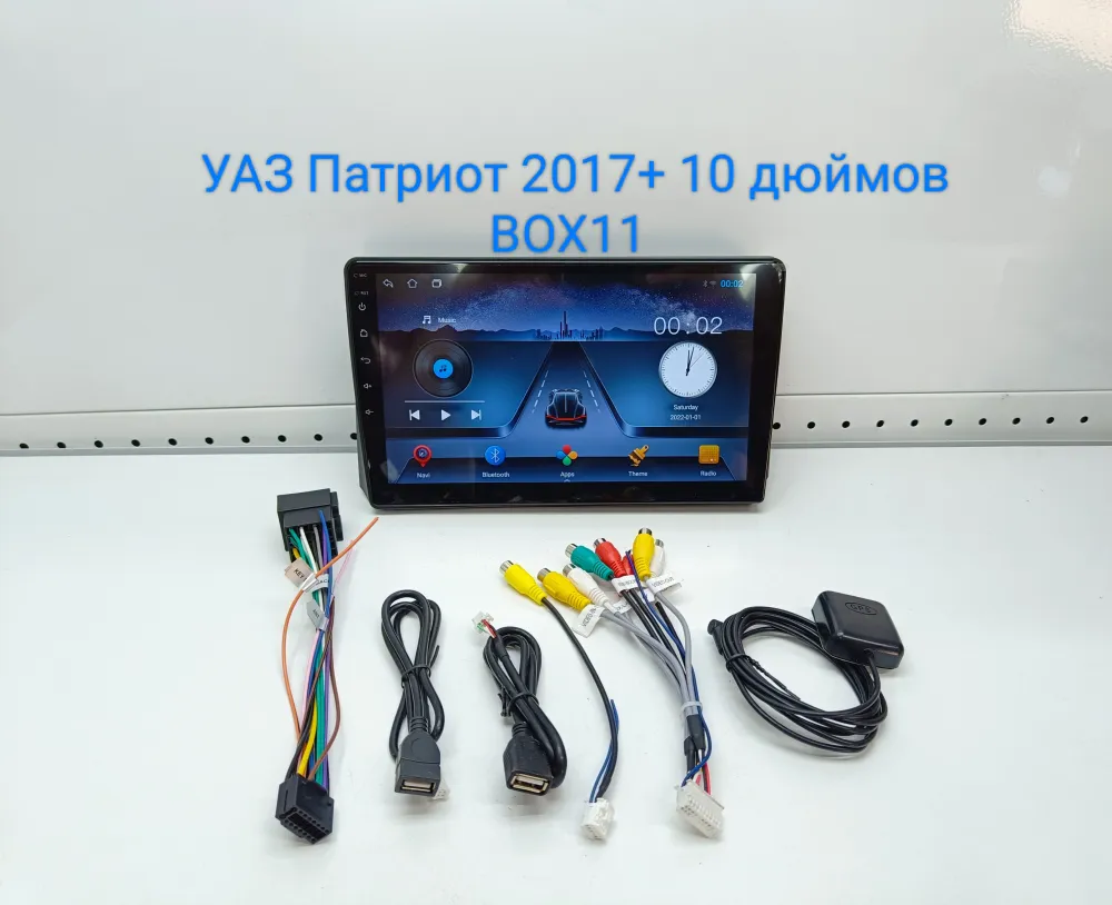 ��������� UAZ Patriot 2016+ TS7 2+32 IPS 10*