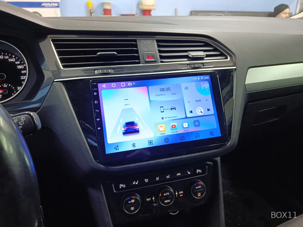 ��������� Volkswagen Tiguan 2016+ TS7 2+32