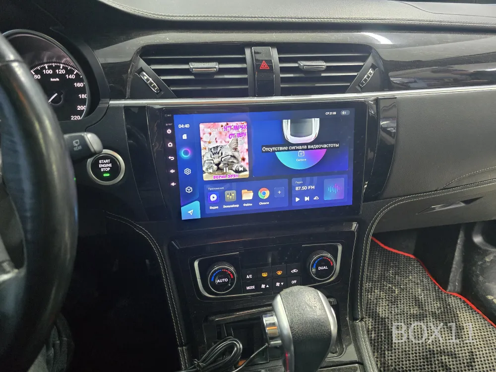 ��������� Zotye T600 2013+ Teyes  CC3 4+32