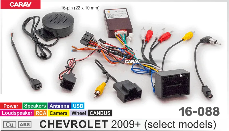 ������ Chevrolet 2009+ canbus 16-088 Simpl Soft
