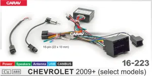 ������ Chevrolet 2009+ canbus Raize 16-223