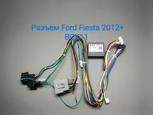������ Ford Fiesta 012+ Canbus 16-6471