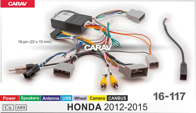 ������ Honda 2012-2015 canbus 16-117