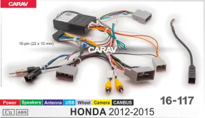 ������ Honda 2012-2015 canbus 16-117