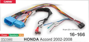 ������ Honda Accord 2002-2008 16-166