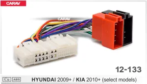 ������ Hyundai Kia c �������� ���� 20 12-133