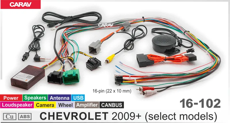������ Chevrolet 2009+ canbus 16-102 Simpl Soft