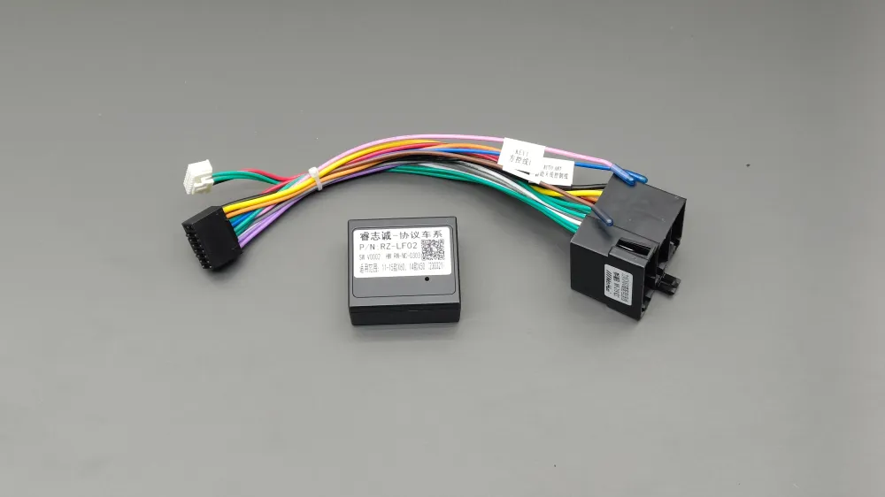 ������ Lifan X60 Canbus 311232
