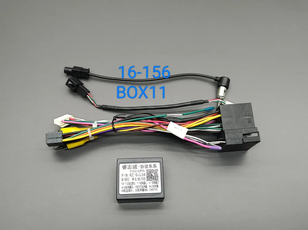 ������ Geely  Emgrand EC7 2016-2018 canbus 16-156 Raize