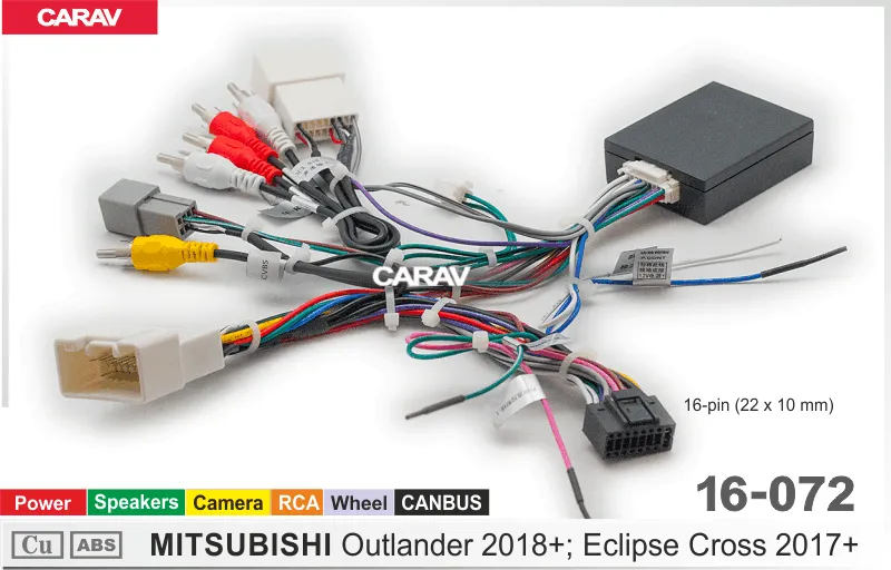 ������ MIitsubishi Outlander 2018+, Eclipse Cross 2017+ canbus OD  16-072