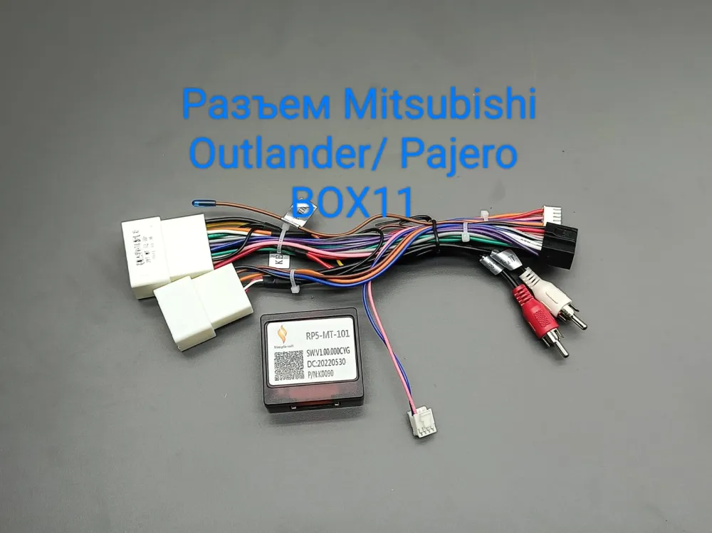 ������ Mitsubishi Outlander / Pajero CANBUS Rockford 16-6574