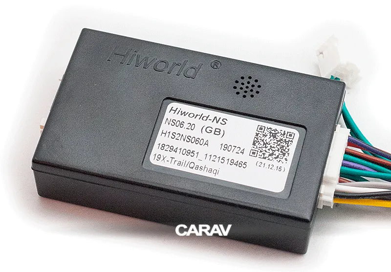 ������ Nissan 2019+ canbus 16-121 Hiworld