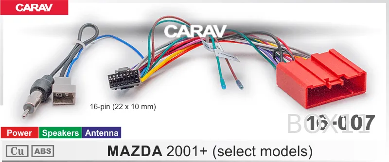 ������ Mazda 2001+ 16-007