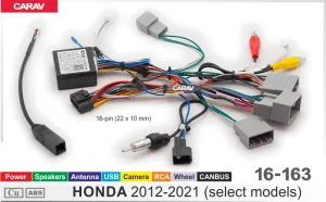 ������ Honda Canbus 2012-2021 16-163