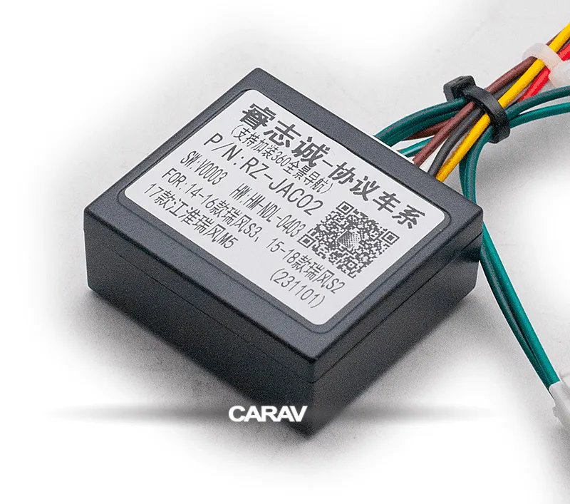 ������ JAC 2016+ canbus 16-206