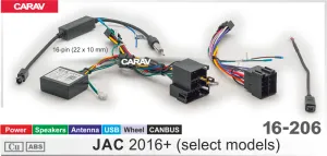 ������ JAC 2016+ canbus 16-206