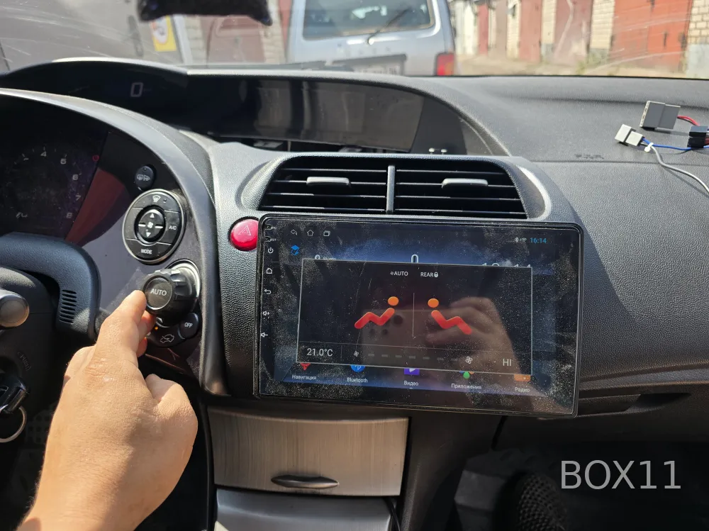 ������ Honda Civic 5D canbus 16-0004