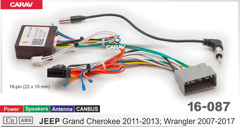 ������ Jeep Grand Cherokee 2011-13, Wrangler 2007-17 16-087 Simpl Soft
